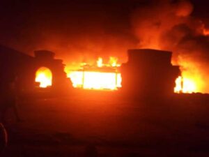 FIRE OUTBREAK